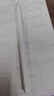 vivo Pencil3/2S 平板電腦觸控筆 pad原裝電容筆磁吸無(wú)線(xiàn)充電書(shū)寫(xiě)繪畫(huà)低時(shí)延pad5pro/3pro/padse5e通用 VIVO Pencil2s【性?xún)r(jià)比新品】 曬單實(shí)拍圖