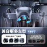 倍思 車(chē)載手機支架 汽車(chē)導航支架出風(fēng)口固定器 汽車(chē)用品車(chē)內飾品小件 曬單實(shí)拍圖