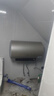 海爾（Haier）國家補貼電熱水器60升 PD3 金剛無(wú)縫膽終身免換鎂棒一級能效節能省電儲水式大水量家用京東自營(yíng) 曬單實(shí)拍圖