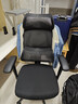 京東京造Z5Pro 3D扶手人體工學(xué)椅雙背電競椅辦公椅子電腦椅人工力學(xué)座椅 曬單實(shí)拍圖