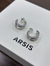 Arsis自由搭配系列循光耳環(huán)耳釘女耳飾法式輕奢高級生日禮物送女友 循光耳環(huán)（銀色） 曬單實(shí)拍圖