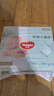 好奇（Huggies）小森林紙尿褲L34*2(9-14kg)尿不濕心鉆【透氧頂配更0痕】 曬單實(shí)拍圖
