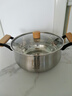 拜格（bayco）304不銹鋼煲湯鍋22cm食品級加厚3-4人湯鍋燃氣電磁爐通用 BG39004 曬單實(shí)拍圖