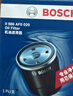 博世（BOSCH）機油濾芯濾清器0020福特蒙迪歐銳界翼虎銳際?？怂柜R自達3CX7馬68 曬單實(shí)拍圖