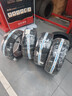 利奧玲瓏汽車(chē)輪胎215/50R17 95W P88 適配長(cháng)安CS35/名圖/思域 曬單實(shí)拍圖
