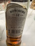 波摩（Bowmore）蘇格蘭 單一麥芽威士忌 海外直采 原瓶進(jìn)口 洋酒 送禮 盒子微瑕-波摩12年 700mL 1瓶 曬單實(shí)拍圖