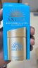 安熱沙（Anessa）【采銷(xiāo)直播間】【防曬NO.1】新一代小金瓶防曬霜60mL王嘉爾同款 曬單實(shí)拍圖