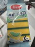 美麗雅抗菌洗碗海綿10*7*3cm*6片大塊去油去污金剛砂百潔布廚房抹布神器 曬單實(shí)拍圖