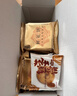 潘祥記 經(jīng)典玫瑰鮮花餅 云南特產(chǎn)小吃傳統糕點(diǎn)心早餐休閑零食 50g*10枚 曬單實(shí)拍圖