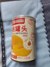 古龍黃桃罐頭425g*1罐 水果罐頭 過(guò)年聚餐甜點(diǎn)即食休閑零食 曬單實(shí)拍圖
