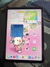 Apple/蘋(píng)果 iPad11英寸 A16芯片2025年款 平板電腦 (256GB WLAN版/學(xué)習辦公娛樂(lè ))粉色 曬單實(shí)拍圖