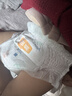 宜嬰拉拉褲【99元任選3包】新夢(mèng)想家弱酸水果褲牛奶褲透氣寶寶學(xué)步褲 牛奶拉拉褲 XXL碼34片 曬單實(shí)拍圖