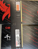 GEIL金邦千禧 DDR5 臺式機內存條 電腦內存條 工控機工業(yè)內存 單條16G內存條 單條32G內存條 DDR5 16G 4800 CL40 曬單實(shí)拍圖