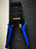 銳能網(wǎng)線(xiàn)鉗 水晶頭壓線(xiàn)鉗 網(wǎng)絡(luò )測試測線(xiàn)儀剝線(xiàn)鉗 電話(huà)線(xiàn)電腦工具套裝 曬單實(shí)拍圖