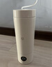 米家小米便攜電熱杯2電熱水杯加熱杯熱水壺 保溫燒水杯 350ml迷你旅行出差 智能恒溫 316L不銹鋼 曬單實(shí)拍圖