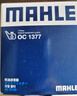 馬勒（MAHLE）機濾機油濾芯格濾清器OC1377適配別克雪佛蘭凱迪拉克榮威 新君越 09-15款 3.0L 曬單實(shí)拍圖