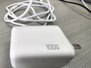 京選 氮化鎵充電器套裝100W適用蘋(píng)果華為PD65W筆記本電腦+雙頭Type-C數據線(xiàn)100W+USB轉Type-C 100W1.5m 曬單實(shí)拍圖