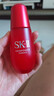 SK-II紅安瓶50ml修護精華液抗皺緊致sk2化妝護膚品套裝禮盒生日禮物女 曬單實(shí)拍圖