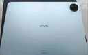 vivo Pad5 8GB+128GB 展藍圖 國家補貼15% 藍晶×天璣9300+ 12.1英寸高亮護眼屏 平板電腦 曬單實(shí)拍圖