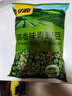 甘源牌蒜香味青豌豆青豆豌豆粒堅果炒貨辦公室休閑零食特產(chǎn)小吃豆豆285g 曬單實(shí)拍圖