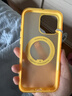 圖拉斯支點(diǎn)殼O3Air【封神上新限定款丨輕氣囊強防摔】適用蘋(píng)果17promax手機殼iphone16pro磁吸磨砂支架15 【銀杏黃】黃袍加身丨氣場(chǎng)全開(kāi) iPhone16ProMax 曬單實(shí)拍圖