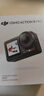 大疆（DJI）【分期免息】Action5Pro 大疆運動(dòng)相機視頻拍攝 action5Pro掛脖vlog手持相機 標準套裝 【官方標配】 標準.激活后發(fā) 曬單實(shí)拍圖