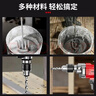 星固飛機鉆水鉆電鉆攪拌機鉆孔膩子粉水泥砂漿涂料油漆多功能攪拌機 曬單實(shí)拍圖