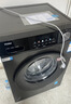 海爾（Haier）滾筒洗衣機全自動(dòng)單洗 10公斤一級能效 懶人超薄變頻家用大容量以舊換新家電換新補貼 MAX29S 10KG單洗 滾筒 曬單實(shí)拍圖