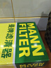 曼牌濾清器（MANNFILTER）空氣濾芯格汽車(chē)保養專(zhuān)用配件適用于寶馬 X3系列 G08 25i 30i 18款以后 曬單實(shí)拍圖