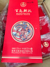 五糧液股份 百鳥(niǎo)朝鳳五彩紅濃香型白酒52度500ml*6瓶整箱裝婚宴結婚喜酒 曬單實(shí)拍圖