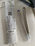 百樂(lè )（PILOT）可擦筆中性筆芯學(xué)生文具辦公考試用筆替換芯（金屬桿）LFBKRF50EF-2L 0.5mm 藍 2支裝 曬單實(shí)拍圖