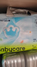 babycareAirpro紙尿褲大號加量裝XL58片(12-17kg) 嬰兒尿不濕夏日超薄透氣 曬單實(shí)拍圖