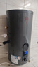 櫻花雪熱水器電熱水器家用圓桶一級能效出租房衛生間洗澡沐浴儲水式2200W速熱省電器40升/50/60/80/100L 50升高配+出水斷電+上門(mén)安裝 曬單實(shí)拍圖