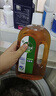 滴露（Dettol）消毒液衣物除菌液洗衣消毒水1.8L 殺菌除螨 滅活甲流H3N2 非84 曬單實(shí)拍圖