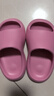 樸西小豌豆新款兒童洗澡家居男女童可愛(ài)防滑室內寶寶拖鞋夏季軟底 櫻花粉 【寶貝優(yōu)選】 24  -25【170mm】 曬單實(shí)拍圖