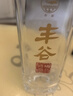 豐谷 墨淵 45度濃香型白酒 送禮自飲糧食酒 光瓶口糧酒 480ml*6瓶（老款） 曬單實(shí)拍圖