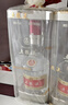 五糧液 普五八代 濃香白酒 52度 500ml*2瓶禮物 官方授權酒廠(chǎng)直供 曬單實(shí)拍圖