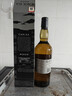 卡爾里拉（Caol lla）莫赫 MOCH 蘇格蘭單一麥芽威士忌 700ml 進(jìn)口洋酒 曬單實(shí)拍圖
