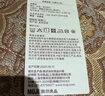 MUJI 女式 水洗 牛仔 輕便裙長(cháng)半身裙女裙子女裝26年春季 BE200A6S 深藏青色 L （165/70A） 曬單實(shí)拍圖