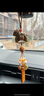 卡麗蒂（KALIDI）2026馬年汽車(chē)掛件新年馬上有錢(qián)車(chē)載國風(fēng)掛飾車(chē)內后視鏡高檔吊墜 【馬上有錢(qián)】鎏金納福-國風(fēng)宋錦小馬-六寶穗子 曬單實(shí)拍圖