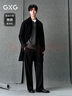 GXGGXG男裝 商場(chǎng)同款黑色通勤長(cháng)款大衣外套 黑色 175/L 曬單實(shí)拍圖