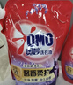 奧妙全自動(dòng)洗衣液99%除菌特調香氛3效合1 持久留香潔凈去嘖 【11.8斤】薰衣草香 曬單實(shí)拍圖
