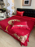 幻蝶婚慶四件套大紅龍鳳刺繡新婚六八十件套結婚喜慶婚嫁床上用品 前程似錦QXF-精品刺繡 1.8床四件套【被套200*230cm】 曬單實(shí)拍圖