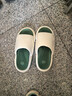 潔麗雅（Grace）厚底涼拖鞋女夏季外穿家居浴室洗澡休閑軟底拖鞋男 白綠  42-43 曬單實(shí)拍圖