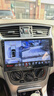飛歌（FlyAudio）適日產(chǎn)經(jīng)典軒逸車(chē)載智慧中控屏導航一體機 GT3高通8核1080P360全景一體機 曬單實(shí)拍圖