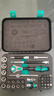 維拉（WERA）進(jìn)口棘輪扳手工具箱套裝8100德國汽修快速中大飛套筒維修螺絲刀組 1/4小飛【42件套】8100SA2 曬單實(shí)拍圖