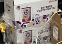 a2奶粉紫白金A2蛋白嬰兒配方奶粉2段(6-12月)900g*3 馬年送禮禮盒 曬單實(shí)拍圖