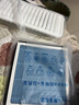 歐積套裝空調濾芯+空氣濾芯濾清器12-16款北京現代朗動(dòng)(1.6L/1.8L) 曬單實(shí)拍圖