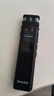 飛利浦（PHILIPS）錄音筆VTR5260專(zhuān)業(yè)智能AI會(huì )議商務(wù)降噪錄音器 一鍵錄音語(yǔ)音轉文字取證小巧隨身攜帶設備32G 曬單實(shí)拍圖