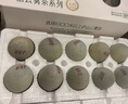 溢流香無(wú)抗皮蛋廬山云霧茶系列無(wú)鉛工藝江西正宗流心溏心松花鴨蛋 10枚*60克 無(wú)抗-廬山云霧茶皮蛋 曬單實(shí)拍圖